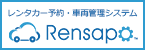 Rensapo